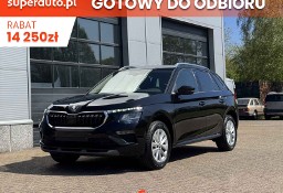 Skoda Kamiq Drive 1.0 TSI Drive 1.0 TSI 115KM