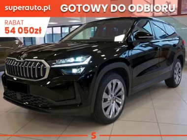 Skoda Kodiaq Drive 2.0 TDI 4x4 DSG Drive 2.0 TDI 4x4 DSG 193KM-1