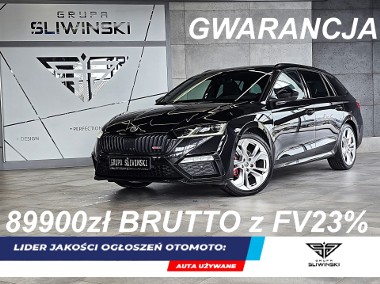 Skoda Octavia 2.0 TDI 4x4 RS DSG-1