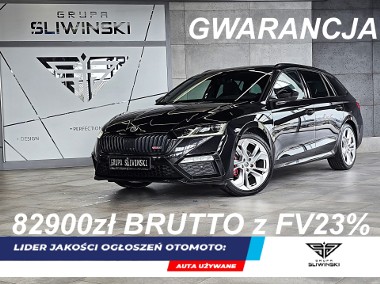 Skoda Octavia 2.0 TDI 4x4 RS DSG-1