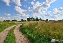 Działka rolna Trzebiatów