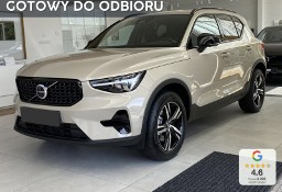 Volvo XC40 B4 Plus Dark Pakiet Driver Assist + Kamera Park Assist, tył + Reflektory