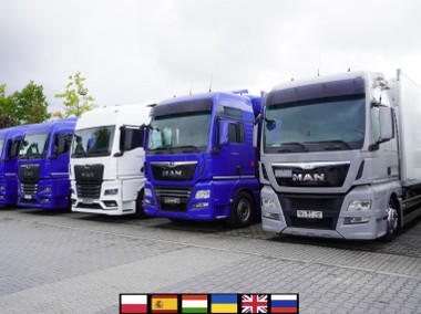 26.470 / 2022 / Chłodnia Multitemperatura / Kilka sztuk_237886-1