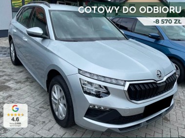 Skoda Kamiq Selection 1.5 TSI DSG Selection 1.5 TSI 150KM DSG-1