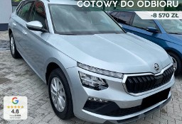 Skoda Kamiq Selection 1.5 TSI DSG Selection 1.5 TSI 150KM DSG