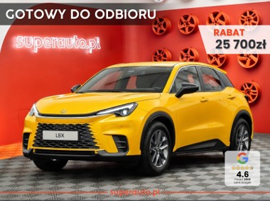 Lexus LBX 1.5 Hybrid LBX LBX 1.5 Hybrid | Podgrzewane przednie fotele-1