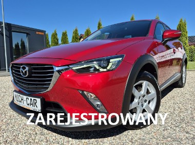 Mazda CX-3 2.0 Benzyna**2016**Kamera**Skóra**Head Up**Led**Bezwypadkowy**-1