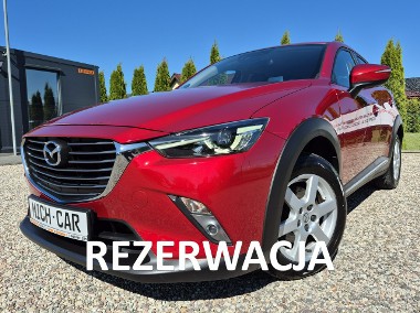 Mazda CX-3 2.0 Benzyna**2016**Kamera**Skóra**Head Up**Led**Bezwypadkowy**-1
