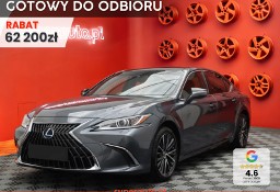 Lexus ES VII 300h Business Edition 2.5 E-CVT 300h Business Edition 2.5 E-CVT 218KM