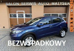 Honda HR-V II 1,5 i-VTEC 131KM Klimatronik Navi 2xPDC