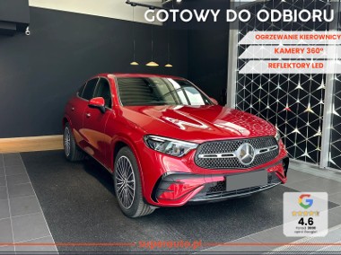 Mercedes-Benz Klasa GLC Coupe 200 4-Matic AMG Line Coupe Pakiet AMG Premium + Kamera 360 + Pakiet-1
