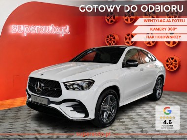 Mercedes-Benz Klasa GLE W167 Coupe 300 d 4-Matic AMG Line Coupe 300 d 4M Pakiet wyposażenia AMG Premium-1