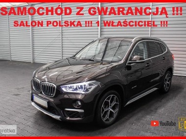 BMW X1 F48 X LINE + Ddrive + Automat + Salon PL + 1 WŁ + Serwis BMW !!!-1