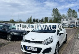 Kia Rio III Ekonomiczne