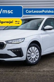 Skoda Scala-2