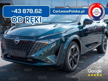 Nissan Qashqai III-1