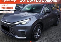 Lexus UX Elegant 1.5 Hybrid Elegant 1.5 Hybrid 136KM | Ładowarka bezprzewodow