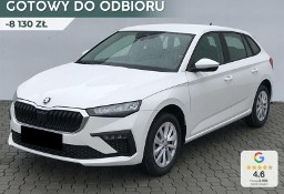 Skoda Scala Selection 1.0 TSI DSG Selection 1.0 TSI 115KM DSG