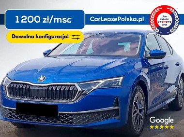 Skoda Octavia IV-1