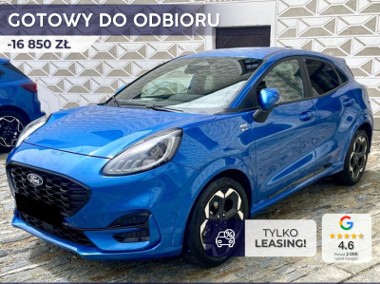 Ford Puma II ST-Line X 1.0 EcoBoost ST-Line X 1.0 EcoBoost 125KM | Podgrzewane fo-1