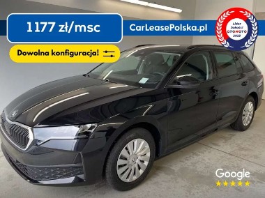 Skoda Octavia IV-1