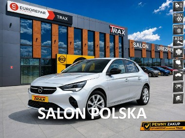 Opel Corsa F 1.2 100KM ELEGANCE , przebieg to tylko 24661 km!-1