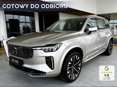 Volvo XC90 V B5 AWD Ultra Bright 7os 2.0 B5 AWD Ultra Bright 7os (264KM) Aktywne zawieszenie-1