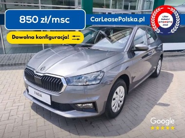 Skoda Fabia IV-1