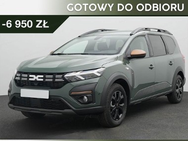 Dacia Jogger Extreme MMT 7-miejsc 1.6 Full Hybrid Extreme MMT 1.6 Full Hybrid 140KM-1