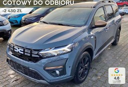 Dacia Jogger Extreme 7os. LPG 1.0 Extreme 7os. LPG 1.0 100KM / Pakiet Komfort Pre