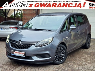 Opel Zafira D 1.6 TURBO . 120 lat OPLA, Salon PL,serwis , F.vat 23% LED, Andriod.-1