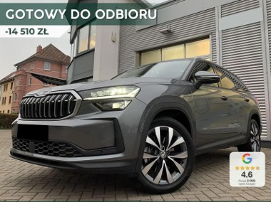 Skoda Kodiaq Selection 1.5 TSI mHEV DSG Selection 1.5 TSI mHEV 150KM DSG-1