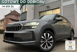 Skoda Kodiaq Selection 1.5 TSI mHEV DSG Selection 1.5 TSI mHEV 150KM DSG