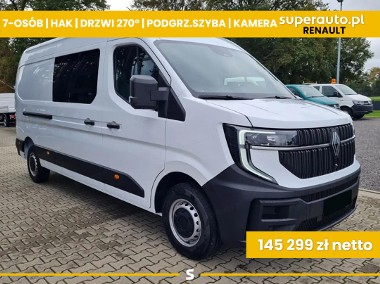 Renault Master L3H2 Extra Zabudowa Brygadowa L3H2 Extra Zabudowa Brygadowa 2.0 150K-1