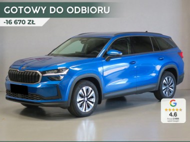 Skoda Kodiaq Selection 2.0 TDI DSG 4x4 7os. Selection 2.0 TDI 193KM DSG 4x4 7os.-1