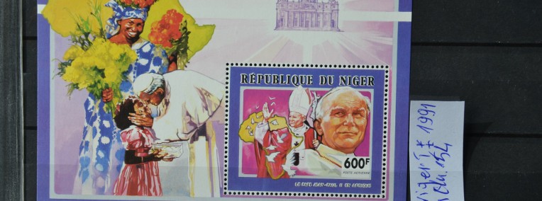 Papież Jan Paweł II Niger I ** Wg Ks Chrostowskiego 154-1