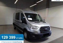 Ford Transit L3H2 350 Zabudowa Brygadowa Trend L3H2 350 Zabudowa Brygadowa Trend 2.0