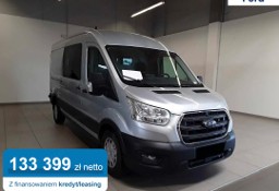 Ford Transit L3H2 350 Zabudowa Brygadowa Trend L3H2 350 Zabudowa Brygadowa Trend 2.0