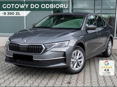 Skoda Octavia III Selection 1.5 TSI mHEV DSG Selection 1.5 TSI mHEV 150KM DSG-1