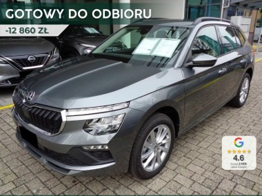 Skoda Kamiq Edition 130 1.0 TSI DSG Edition 130 1.0 TSI 115KM DSG-1