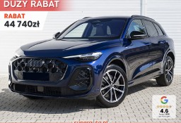 Audi Q5 III TFSI quattro S line 2.0 TFSI quattro S line (272 KM) Kamery obserwujące