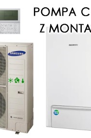Wybierz ekologiczną pompę ciepła Samsung 12 kW z  naszym montażem w cenie-2