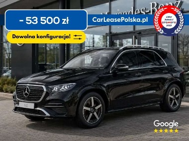 Mercedes-Benz Klasa GLE