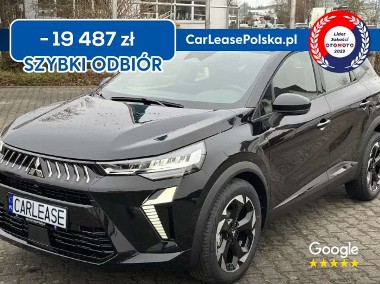 Mitsubishi Grandis-1