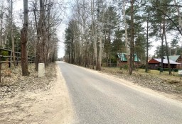 Działka budowlana Kamień, ul. Letniskowa