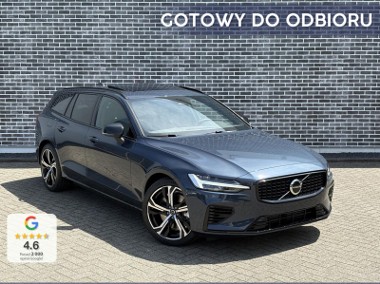 Volvo V60 II T6 AWD Plug-In Hybrid Plus Dark 2.0 T6 AWD Plug-In Hybrid Plus Dark (398KM)-1