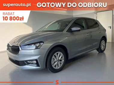 Skoda Fabia IV Drive 1.0 TSI DSG Drive 1.0 TSI DSG 115KM-1