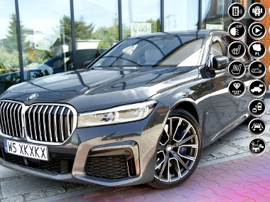 BMW SERIA 7 400PS|FV23%|Salon PL|INDIVIDUAL|Masaże|Laser|Xdrive|SerwisASO|GWARAN-1