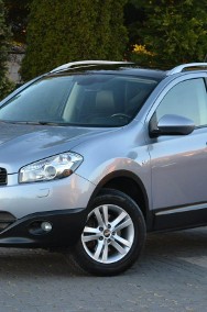 Nissan Qashqai I Lift Xenon Skóry Navi Kamera Panorama Bose FULL OPCJA-2