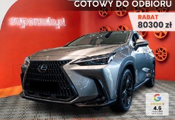 Lexus NX NX 14- 450h+ Prestige 2.5 Plug-in Hybrid NX 450h+ Prestige 2.5 Plug-in Hybrid